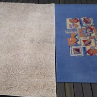 Czyszczenie dywanów - PRZED